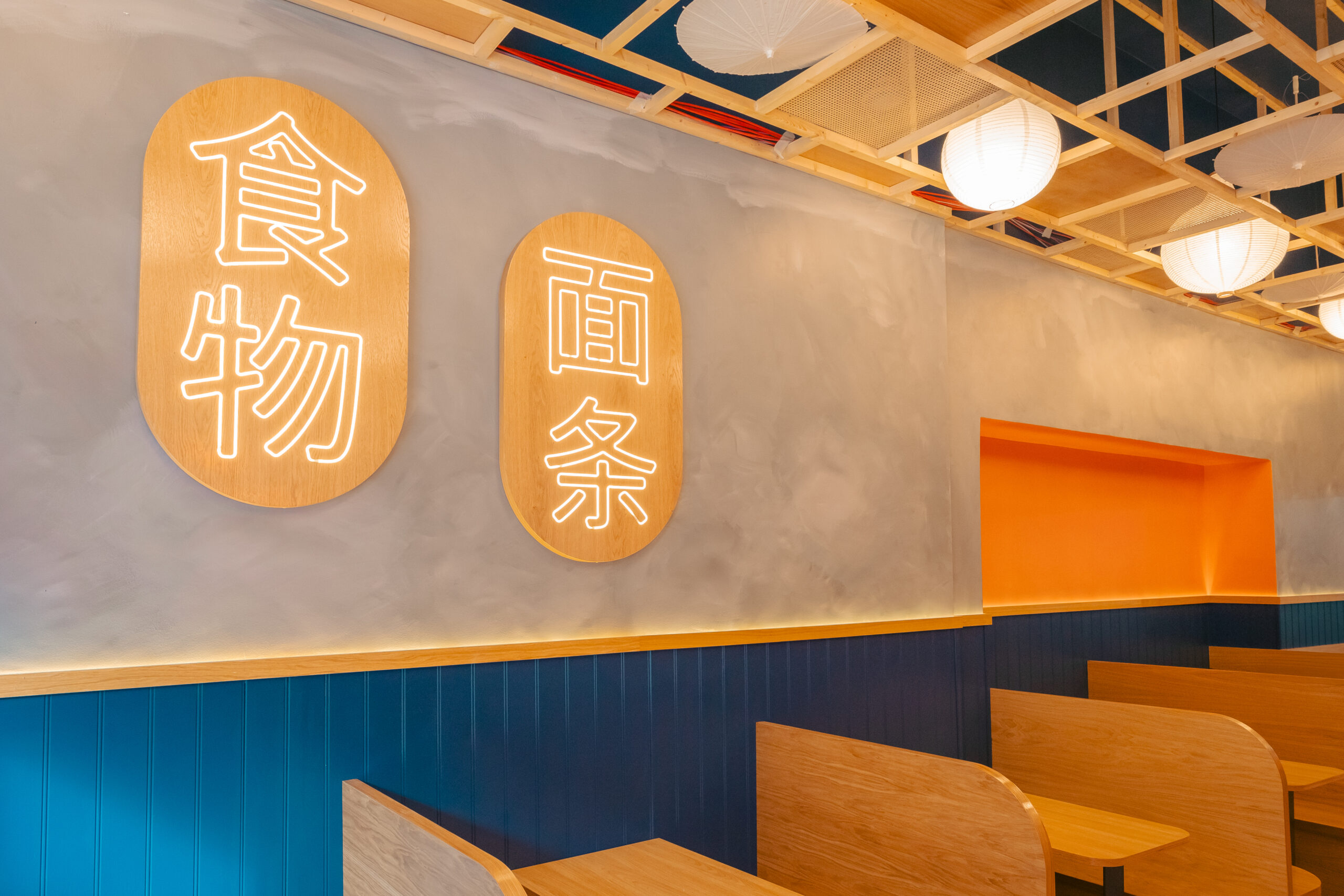 Restaurant Renovation Ireland | Fit Out Dublin I Dublin Builders | Commercial Builders I Forja Works I Charlie's Dublin