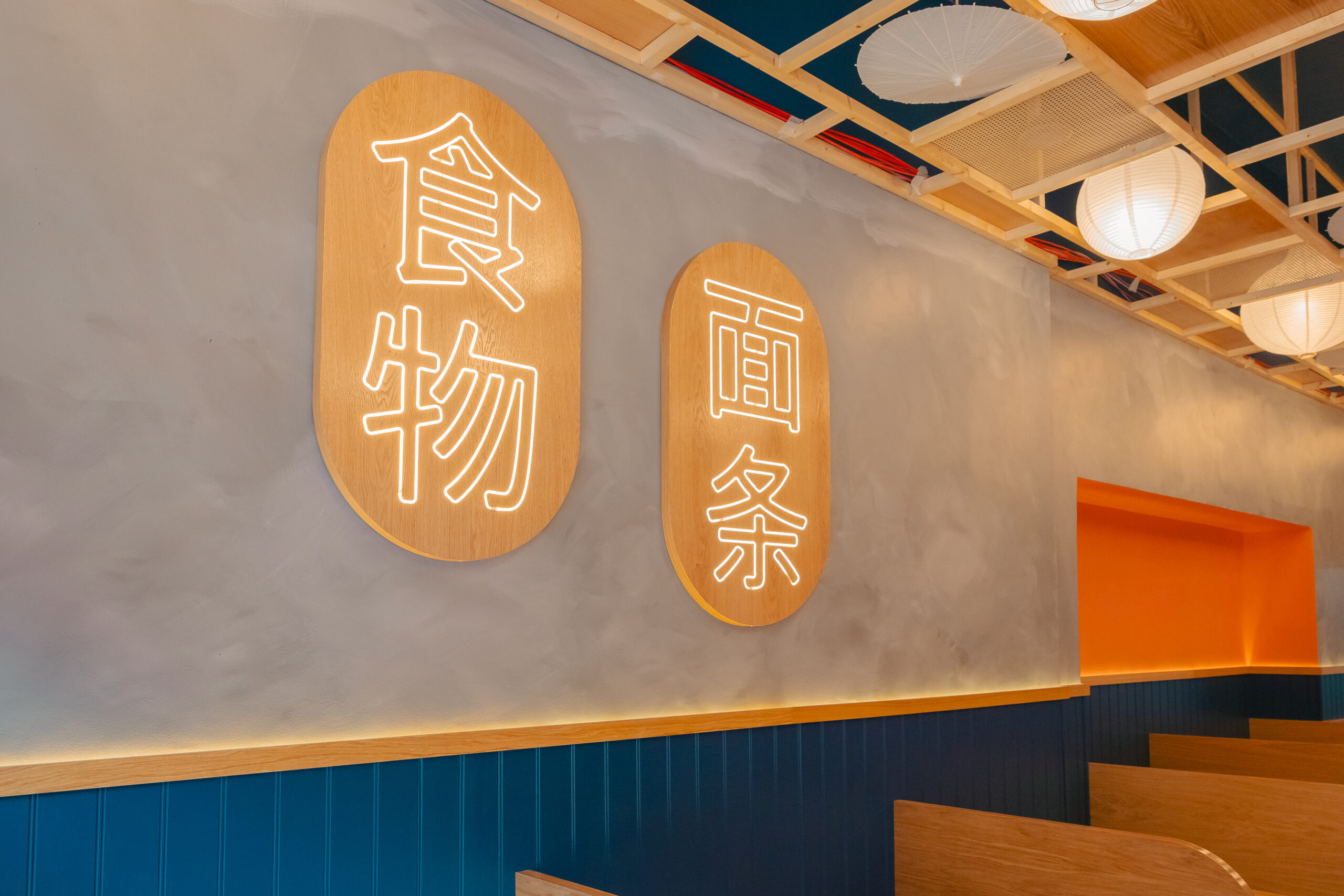 Forja Works | Bespoke Projects in Dublin I Refurbishment & Fit-Out Services in Dublin